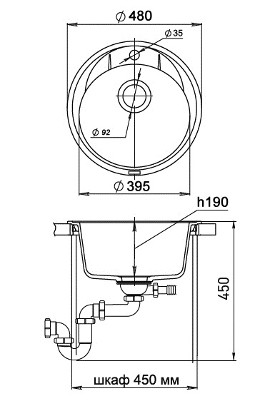 Кухонная мойка E-R45 GRANFEST Ewigstein - Вид №1