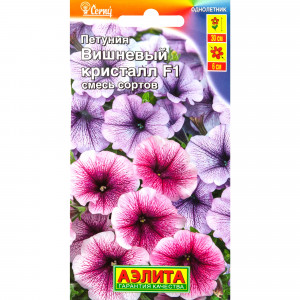 83495457 Семена Петуния «Вишневый кристалл» микс F1