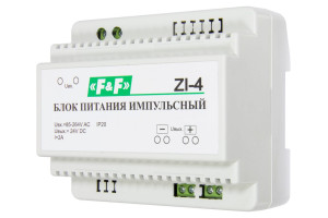 16059897 Импульсный блок питания F&F ZI-4 EA11.001.014 Евроавтоматика F&F