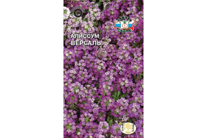 18409375 Семена Алиссум Версаль 00000015743 СеДек