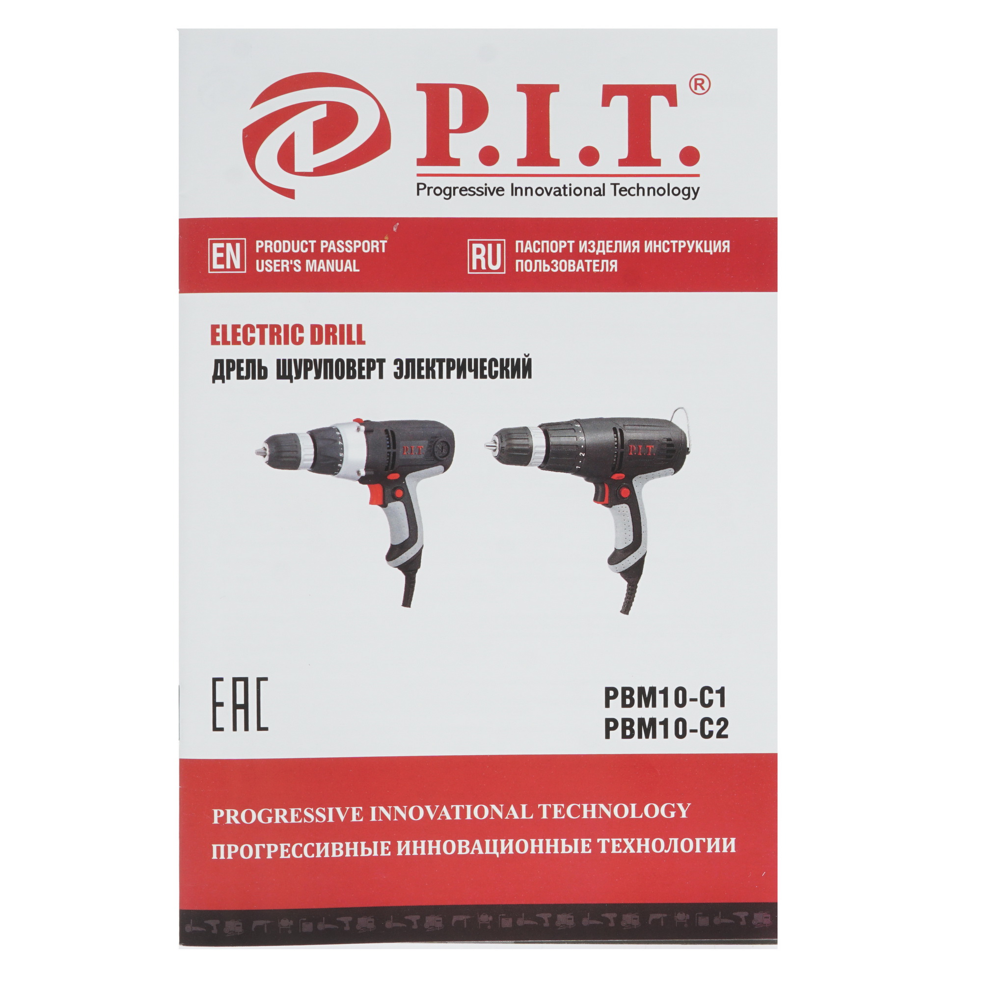 Дрель  P.I.T. PBM10-C1 1313021 PIT STDN-0045034 - Вид №5