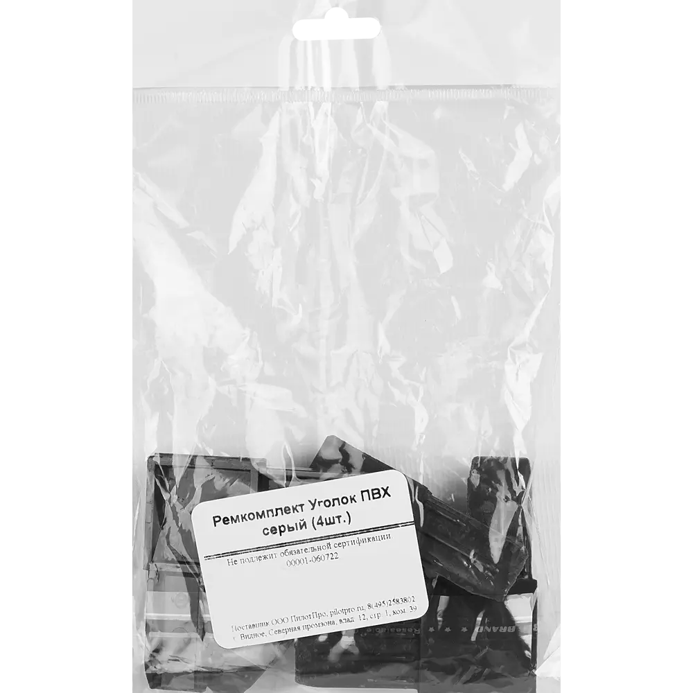 Уголок ПВХ серый Santreyd (4шт.) для оконных конструкций 85186731 STLM-1395165 - Вид №2