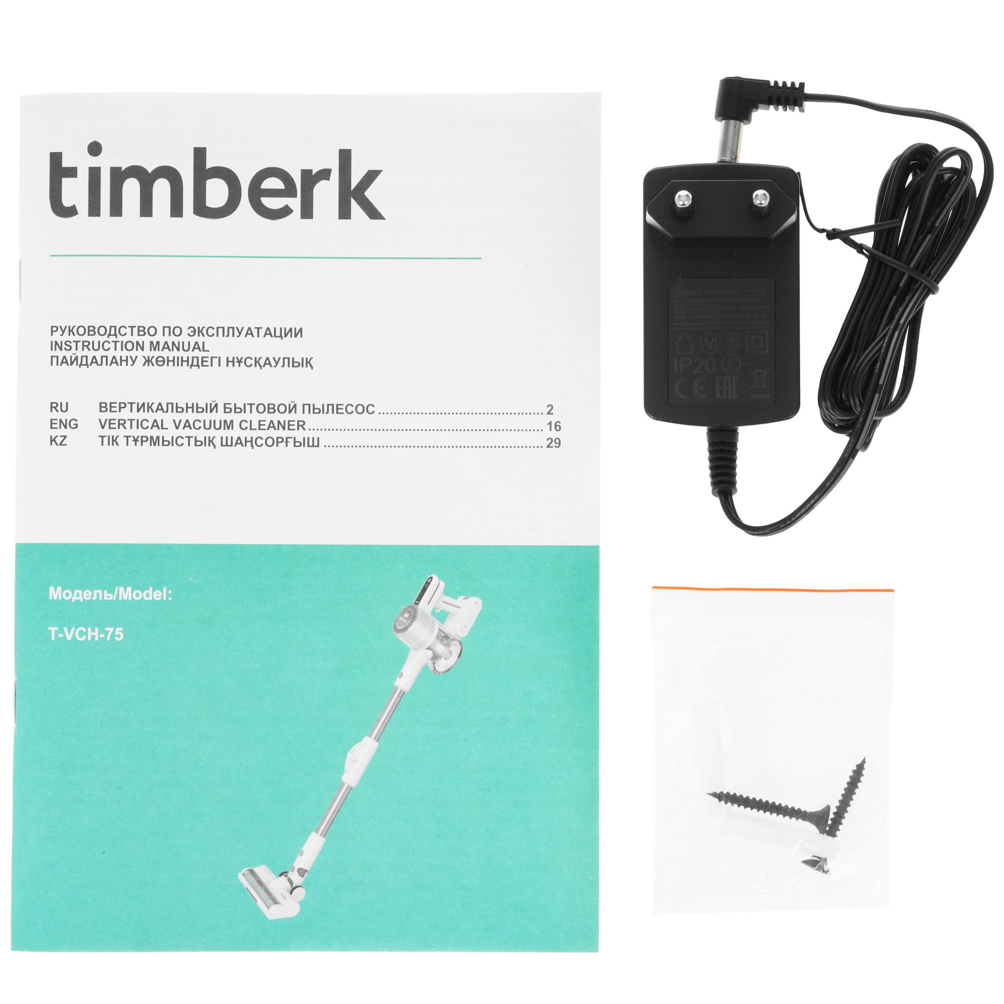 5450854 Пылесос  вертикальный  Timberk T-VCH-75  белый STDN-0069321 - Вид №11