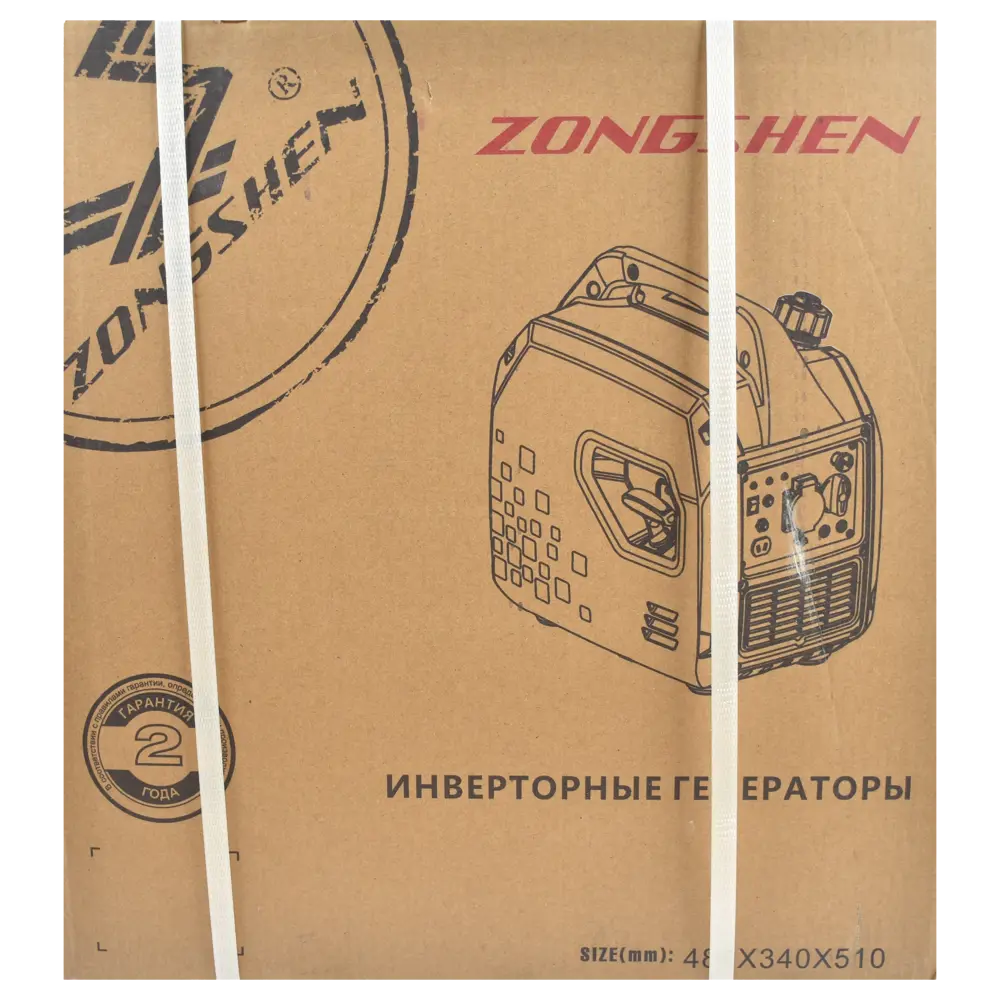 Генератор гибридный Zongshen BQH 2200, 2 кВт 85233255 STLM-2081003  - Вид №3