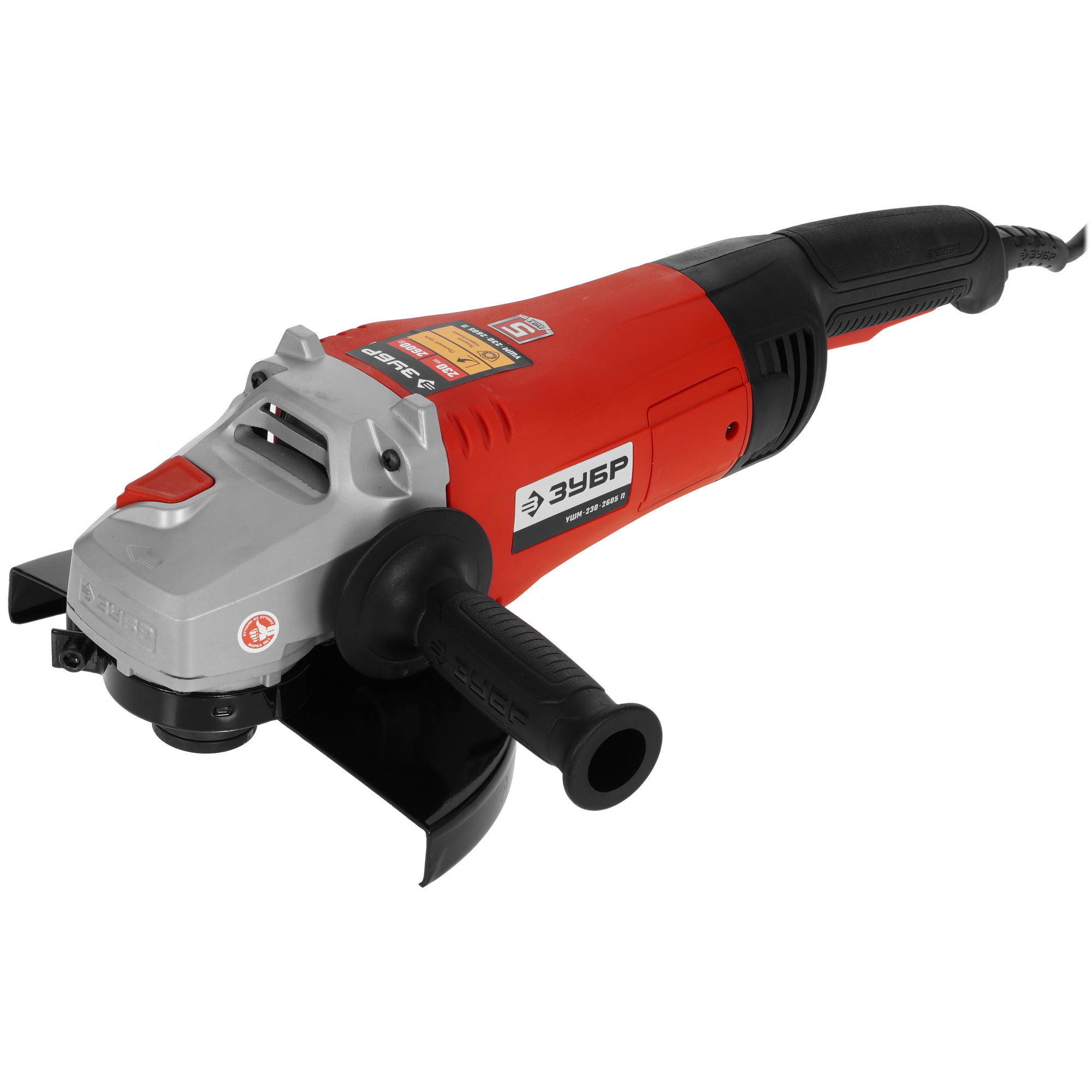 Углошлифовальная машина (УШМ) Зубр УШМ-230-2605 П 9963649 STDN-0150692