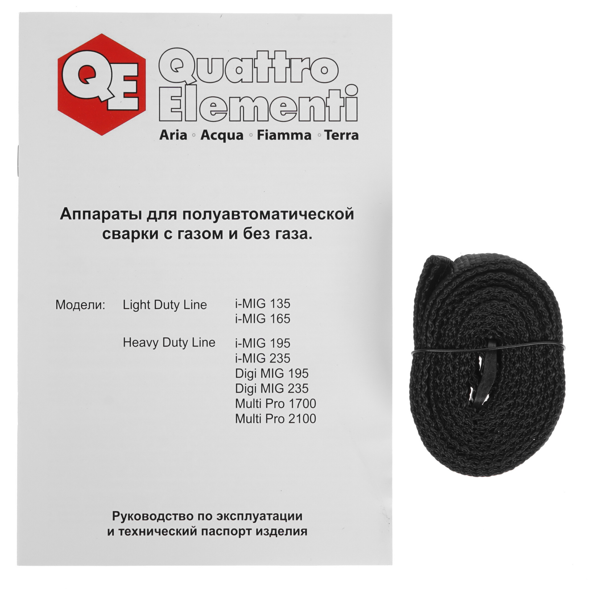 Сварочный аппарат Quattro Elementi Multi Pro 1700 8145592 STDN-0104530 - Вид №9