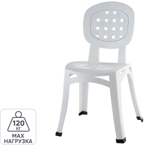 Стул Элегант 51.5х54х85 см пластик белый
