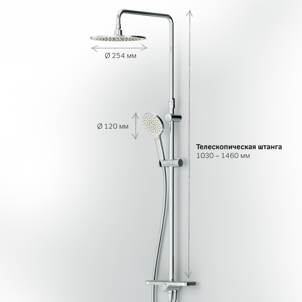 F0780200 душ.система: верхн.душ 250мм ручной душ 120 мм 3 функции душ.штанга 1030-1460 мм AM.PM Like - Вид №13
