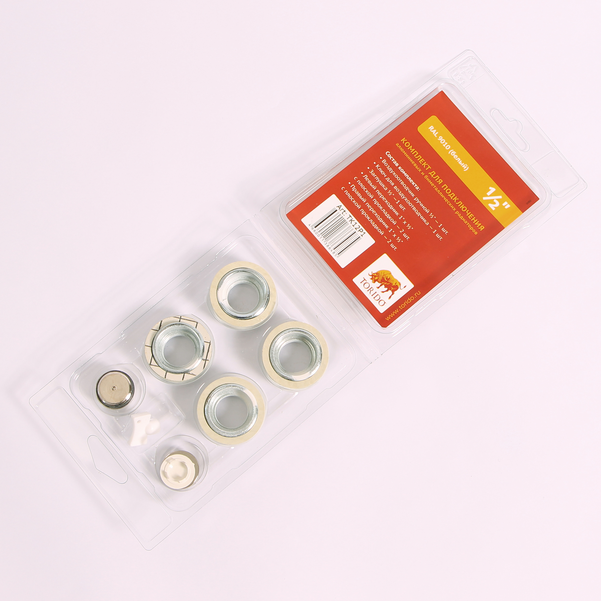 Комплект для подключения радиатора с плоской прокладкой TORIDO 1"х1/2" RAL9010 TK12P1 - Вид №2