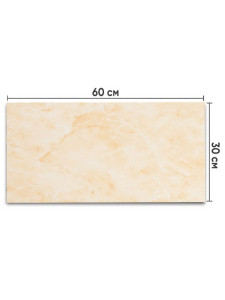 90867001 Комплект панелей ПВХ Желтый мрамор 600х300мм 1.08м² 6шт STLM-0415902 HOUSEHOLD