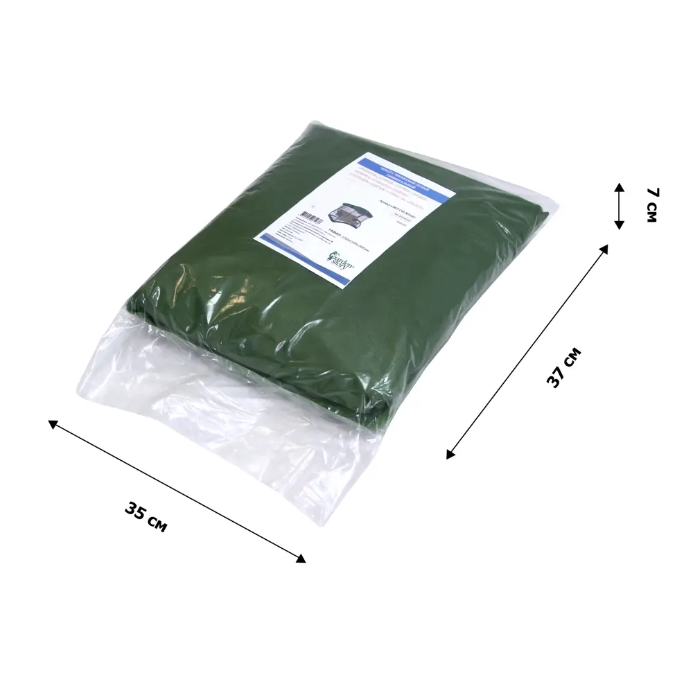 Santreyd Чехол с москитной сеткой для уличных качелей 89349243 STLM-0955206 - Вид №7