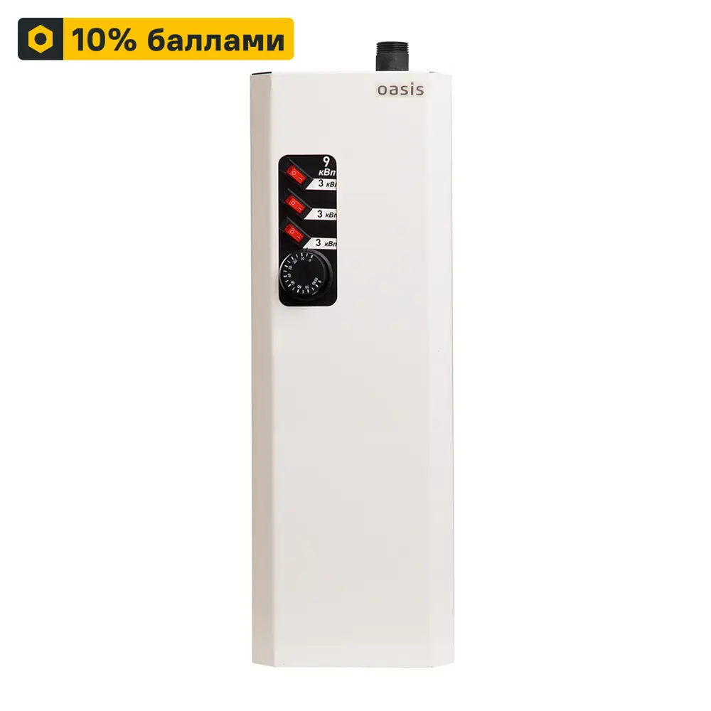 Электрический котел Oasis Eco KN-9 для эффективного отопления помещений 86256556 STLM-0067349