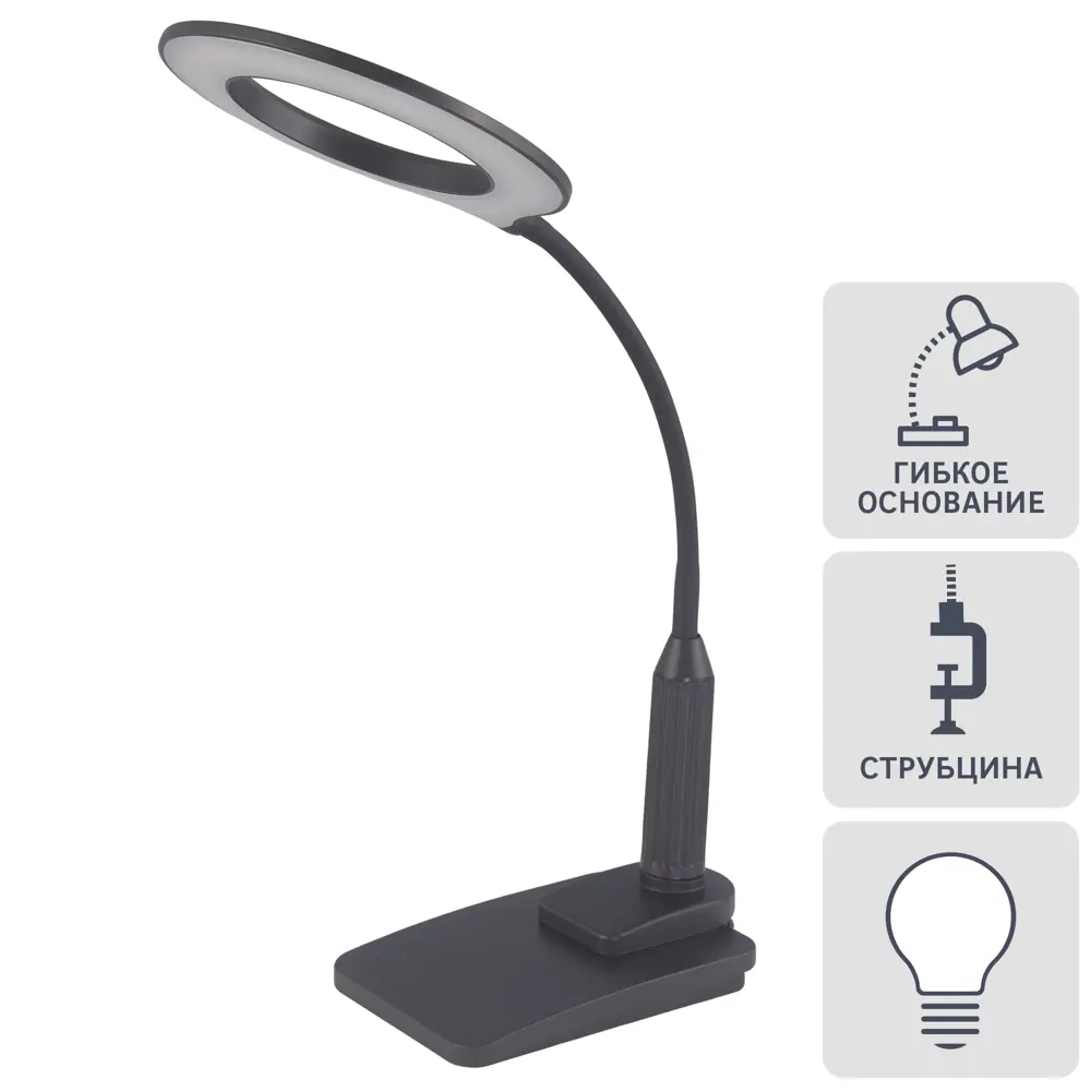 Светильник настольный «Circle» KD-814 7 Вт, цвет чёрный CAMELION STLM-2042554