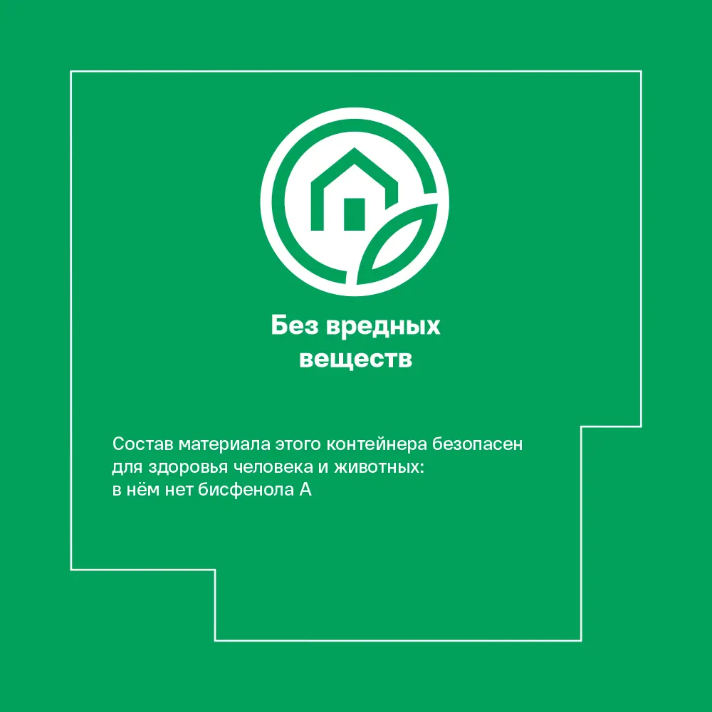 ESPRADO Avena MIO - Стеклянная банка для сыпучих продуктов 1.58 л 82040637 STLM-0018223 - Вид №9