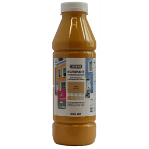 Колорант Luxens охра 0.9 л для создания теплых оттенков 82540496