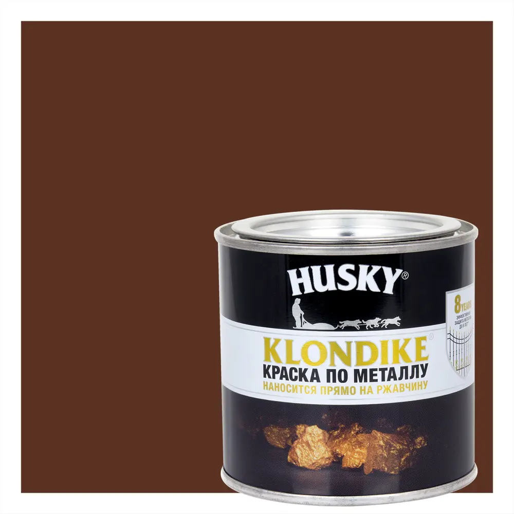 Husky Klondike - антикоррозионная краска по металлу коричневая глянцевая 0,25 л 84391747 STLM-0049004