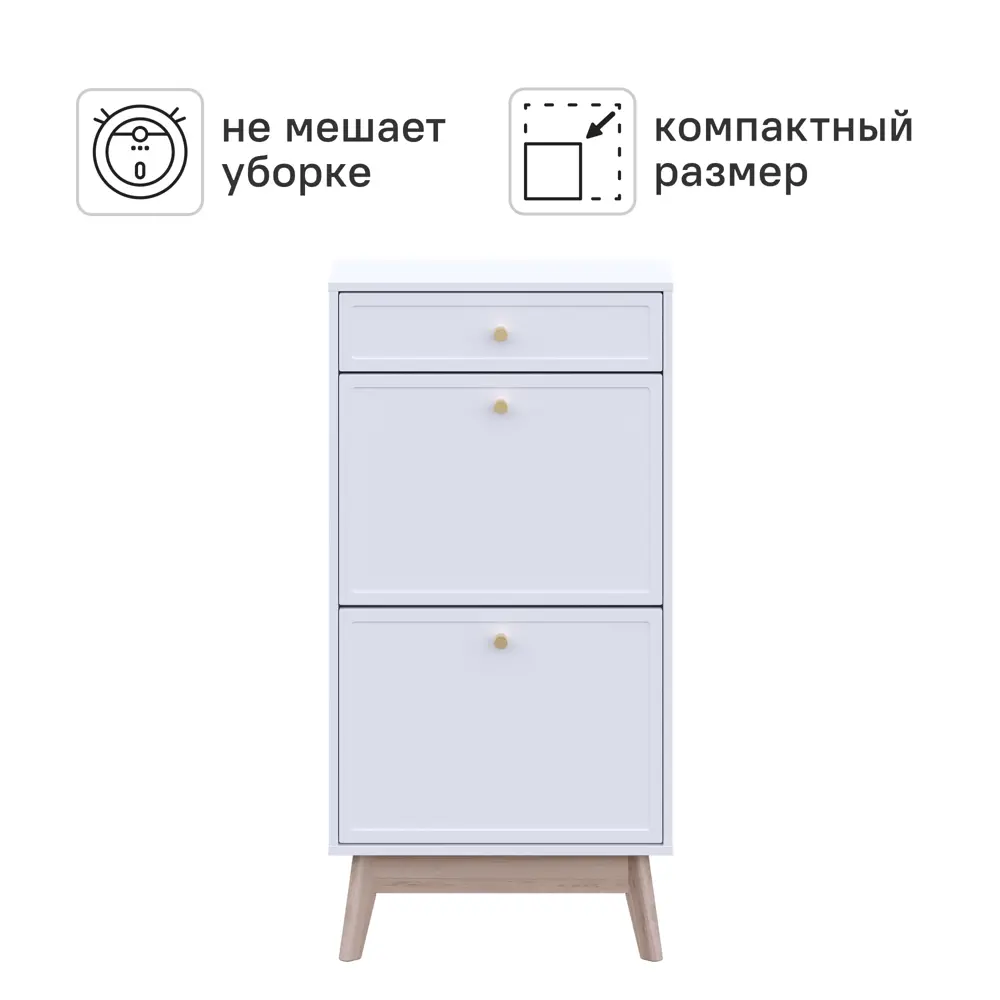 Обувница KONSENSA Лион Амьен 60x120x30 см 2 секции ЛДСП цвет белый STLM-2026465 - Вид №3