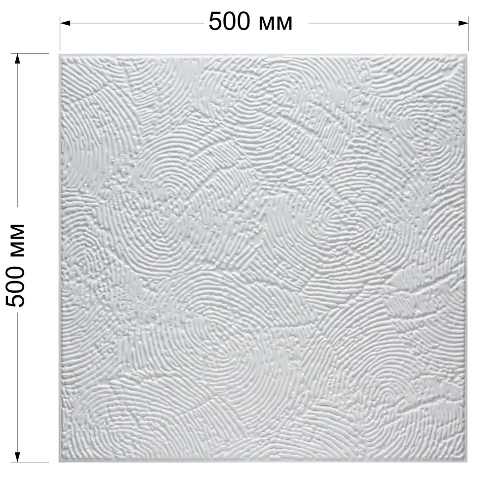 Панель потолочная Grace Марс 500x500 мм STLM-2077006 - Вид №6