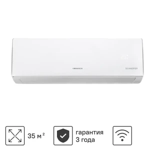 89358463 Сплит-система инверторная Komanchi KACTI-12H/N8 12K BTU охлаждение/обогрев WI-FI STLM-1489360