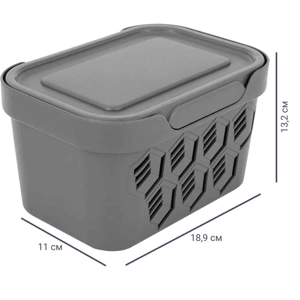 Ящик Luxe с крышкой 19x13x11 см 1.9 л пластик цвет бежевый БЫТПЛАСТ STLM-2041235 - Вид №1