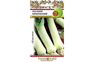 19860388 Семена Лук порей Карантанский 1 г 307602 РУССКИЙ ОГОРОД