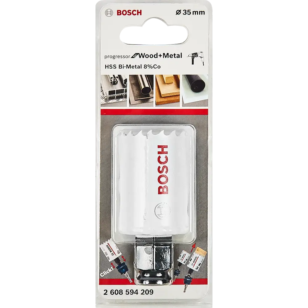 Коронка по стали биметаллическая Bosch Progressor 2608594209 35 мм BOSCH PROFESSIONAL STLM-2046913 - Вид №2