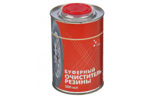 15878477 Буферный очиститель резины 500 мл БХЗ