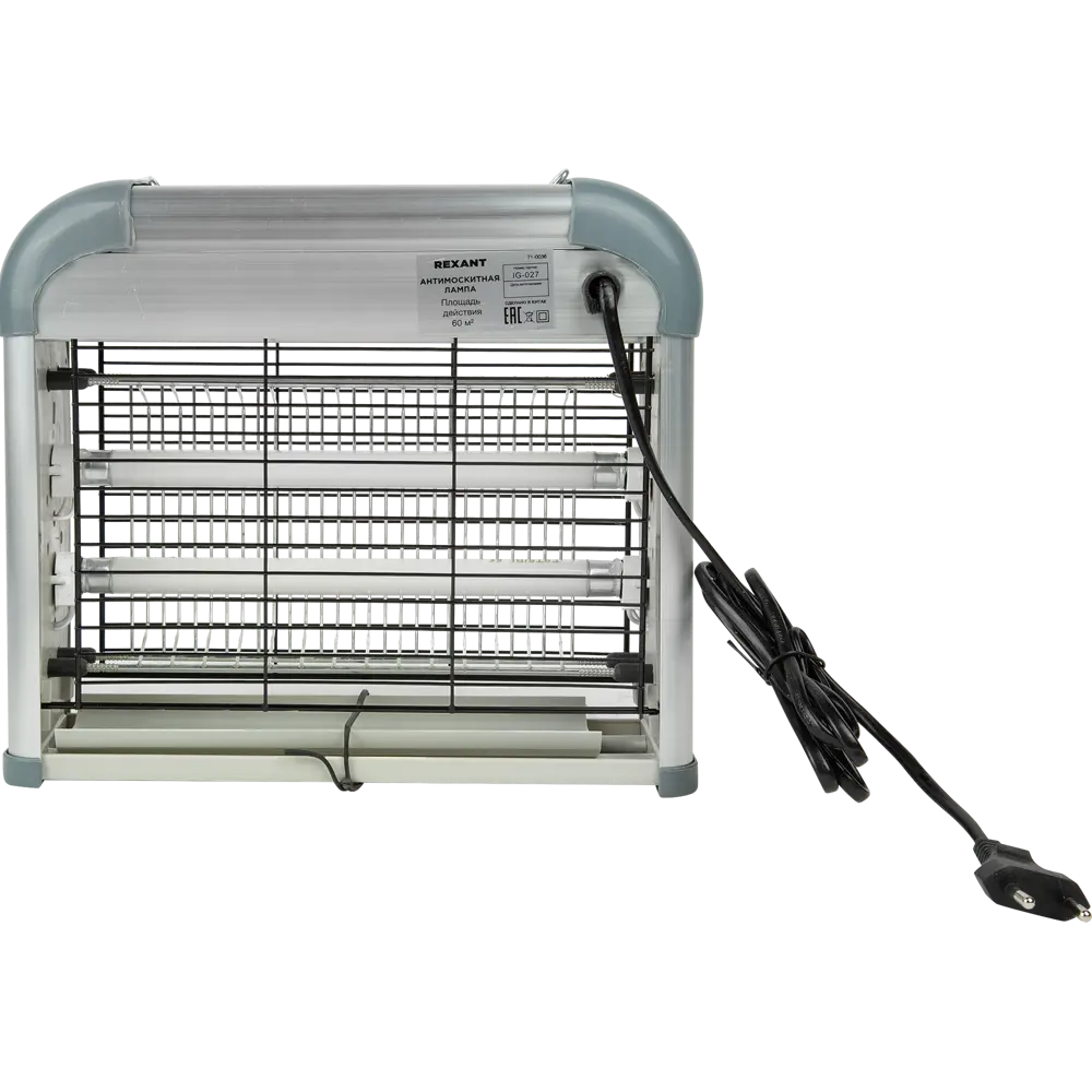 Антимоскитная лампа Santreyd - защита от насекомых ультрафиолетом 89882717 STLM-0080093 - Вид №1