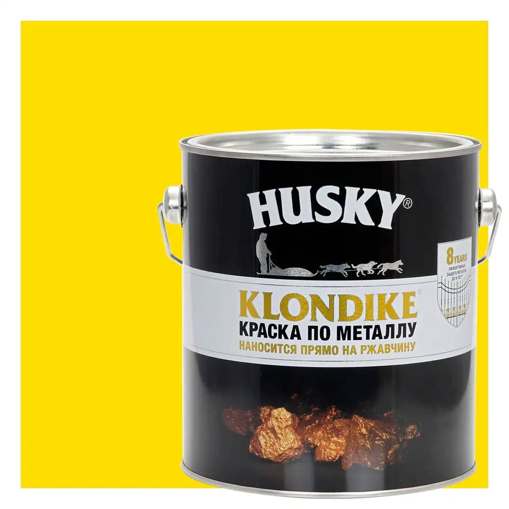 Краска Husky Klondike для металла с защитой от ржавчины 2,5 л 84391758 STLM-0049012