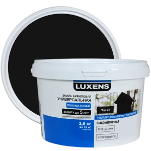 Эмаль Luxens акриловая полуматовая цвет черный 2.5 кг 84587313 STLM-2104653