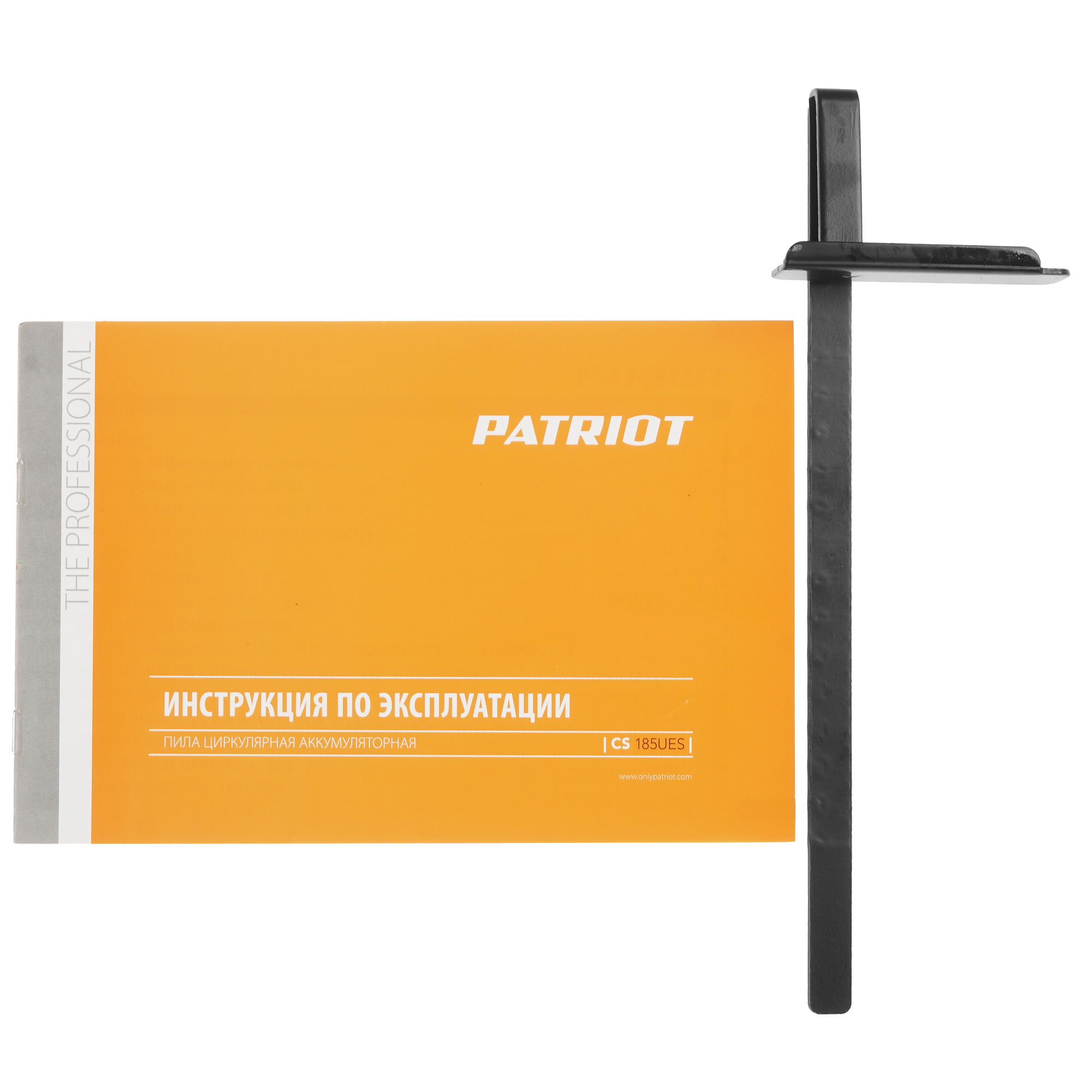 Пила дисковая PATRIOT CS 185UES UES 21Vmax 5603020 STDN-0126381 - Вид №7