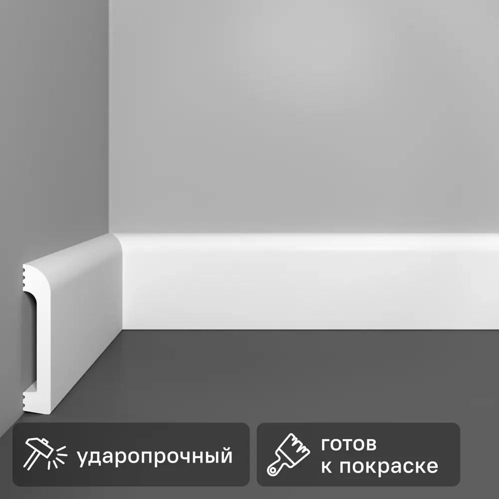 Santreyd Modern-1: Элегантный потолочный плинтус для современного интерьера 89364729 STLM-1389184