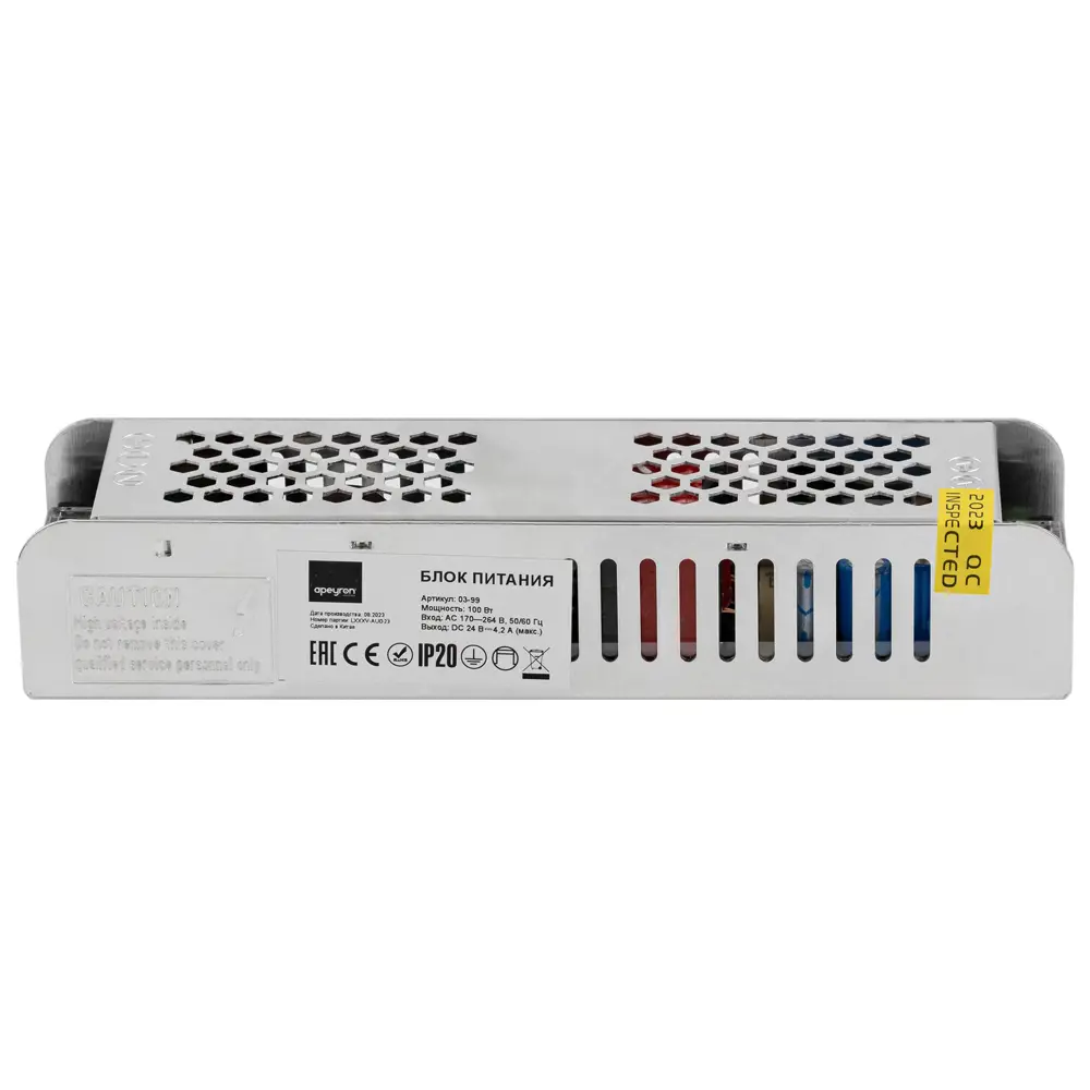 Блок питания APEYRON 24В 100Вт для светодиодного освещения 83728025 STLM-0043858 - Вид №1