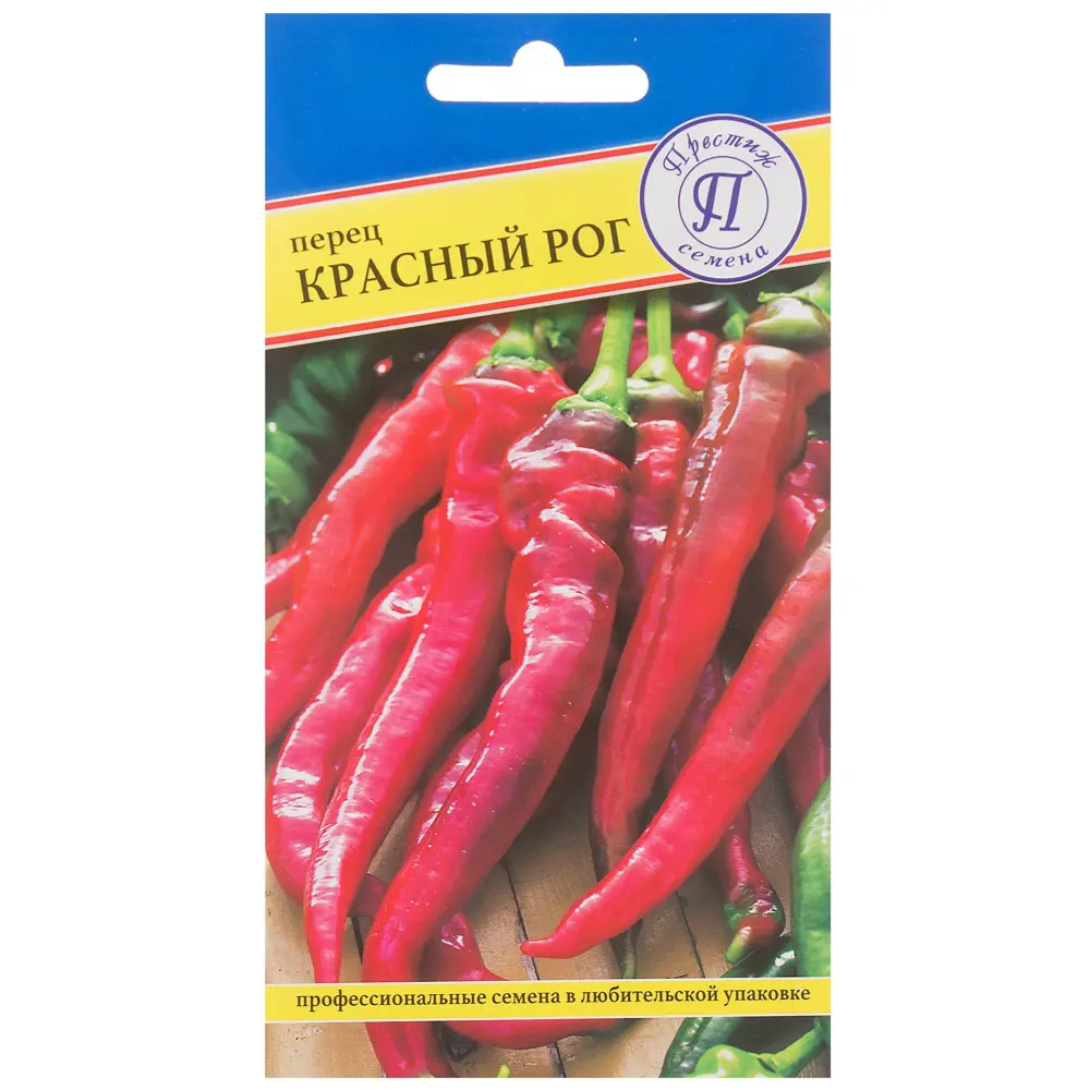 Семена Перец «Красный рог» ПРЕСТИЖ СЕМЕНА STLM-2205693