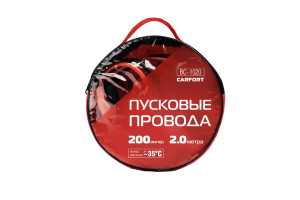 16377313 Пусковые провода прикуривания 200А, 2м, в сумке 67529 Carfort