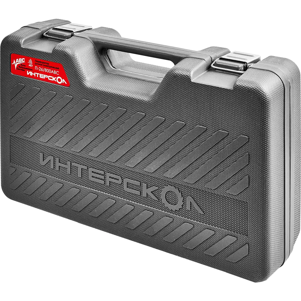 Аккумуляторный перфоратор Интерскол П-26/800АВС с тремя режимами работы 89348689 STLM-0842912 - Вид №8