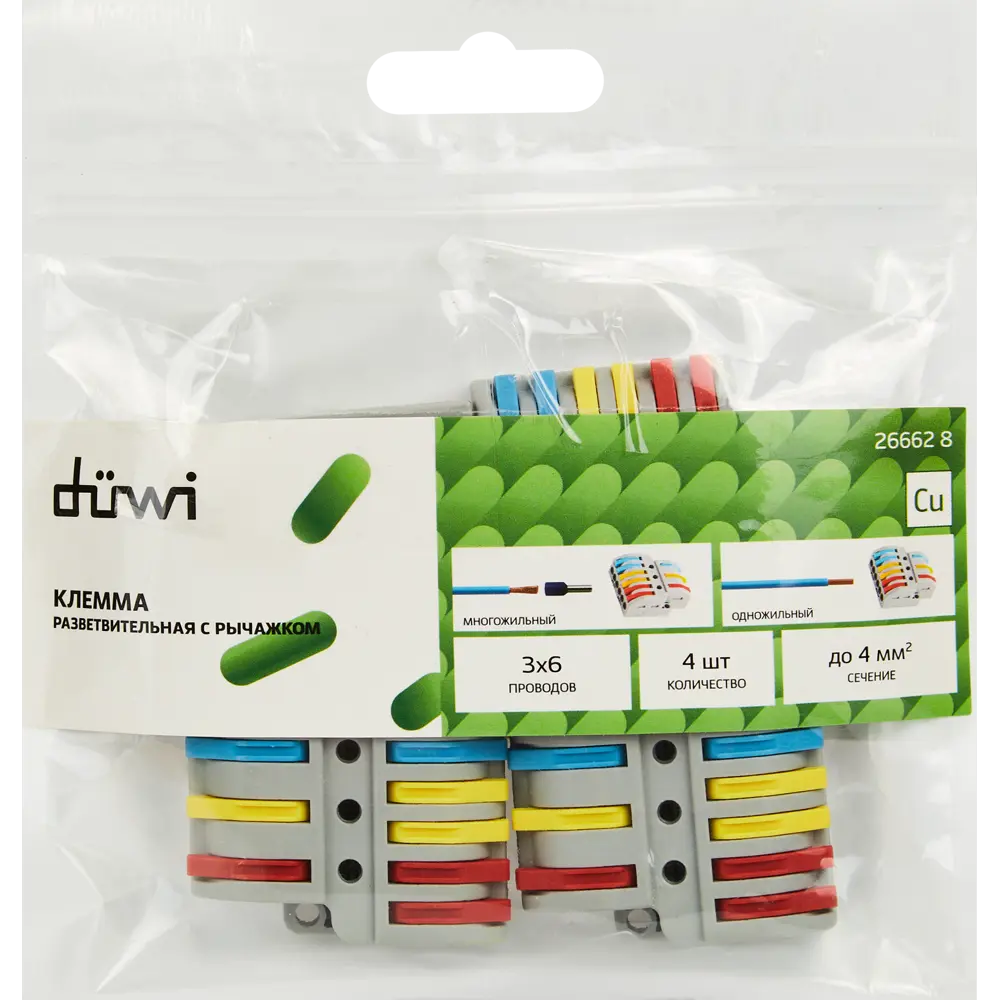 86218563 Клеммы разветвительные рычажковые Duwi СМК-536 PRO 3х6-проводные 4мм² серые 4шт 26661 1 STLM-1115386 Santreyd  - Вид №1