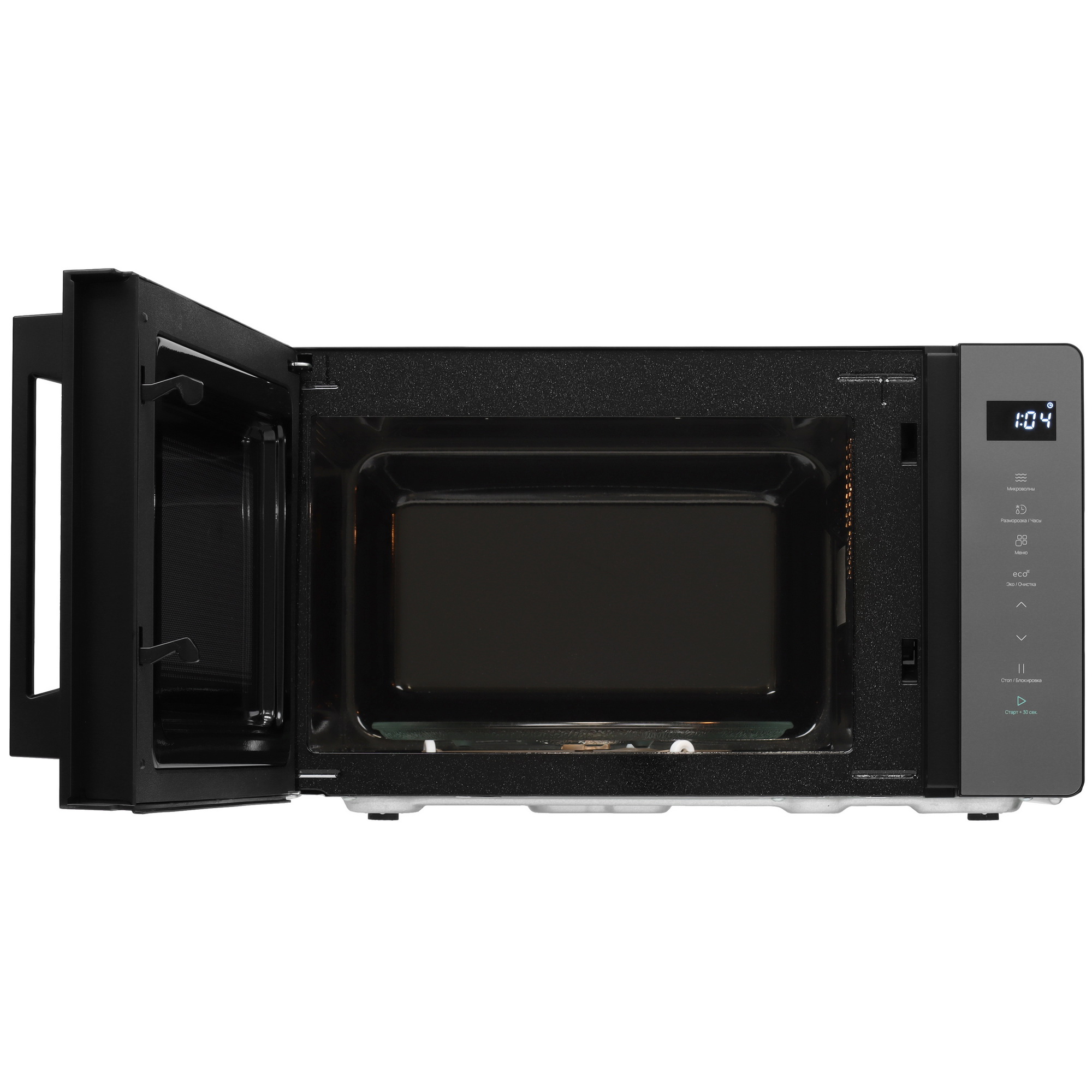 9021529 Микроволновая печь Eigen MW-ST800H серый STDN-0083778 - Вид №6