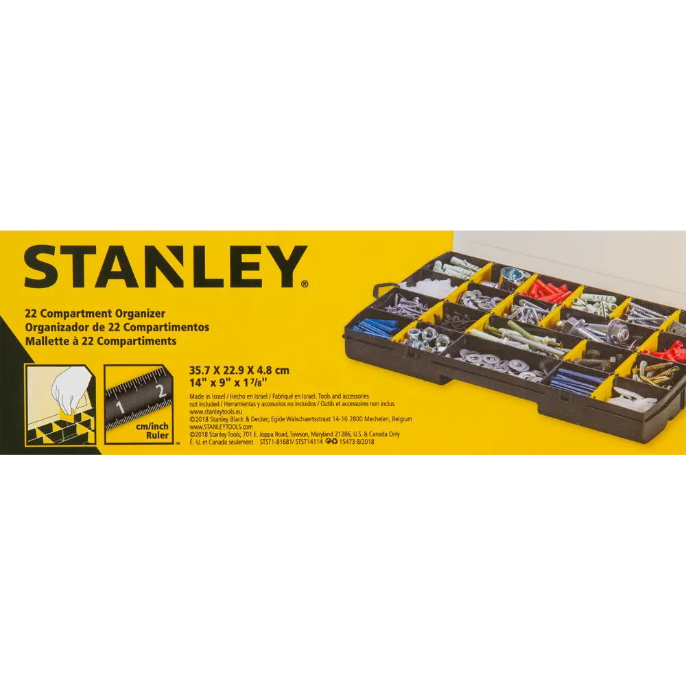 Органайзер Stanley Essential 14 дюймов 357х229х48 мм, пластик 84173294 STLM-2042222  - Вид №3