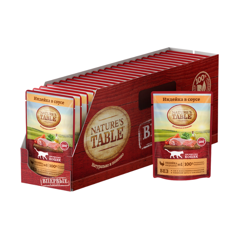 ПР0044844*24 Корм для кошек NATURE"S TABLE Индейка в соусе пауч 85г (упаковка - 24 шт) NATURE'S TABLE 