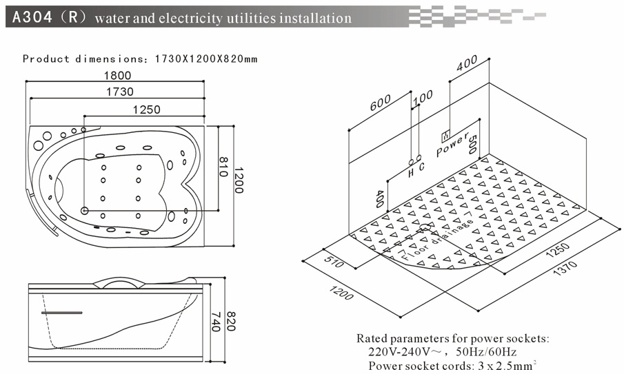 A304 L Ванна гидромассажная SSWW  - Вид №6