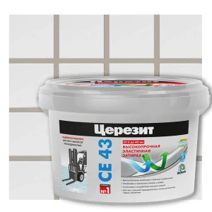 ЦЕРЕЗИТ CE 43 Super Strong - эластичная затирка для плитки и камня 16236309