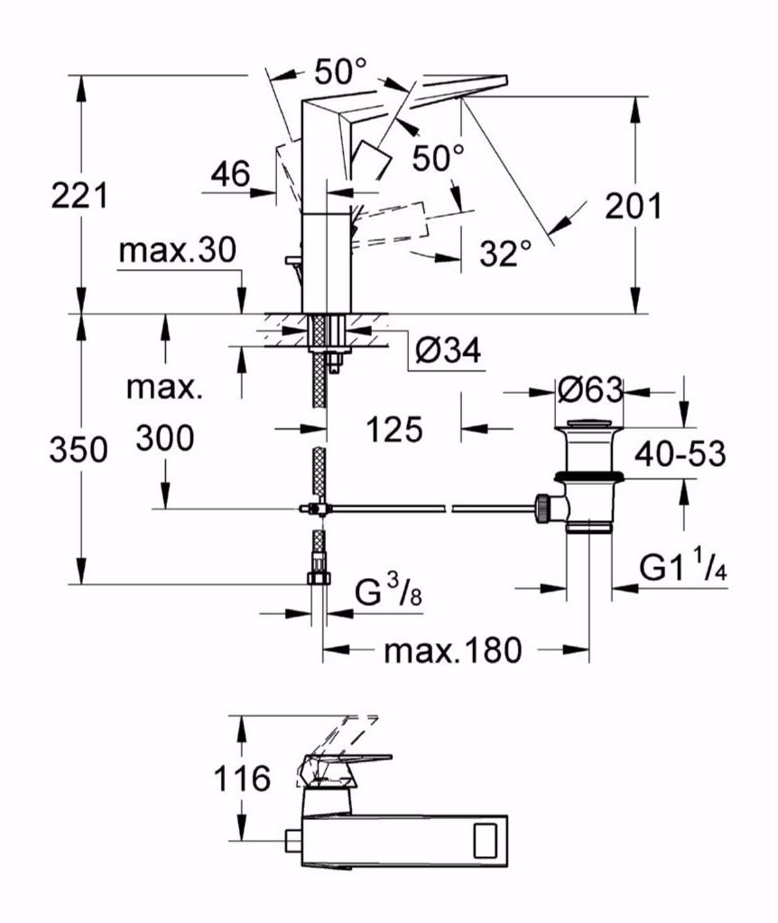 Смеситель для раковины GROHE Allure Brilliant с донным клапаном (высокий излив), хром (23109000) - Вид №1