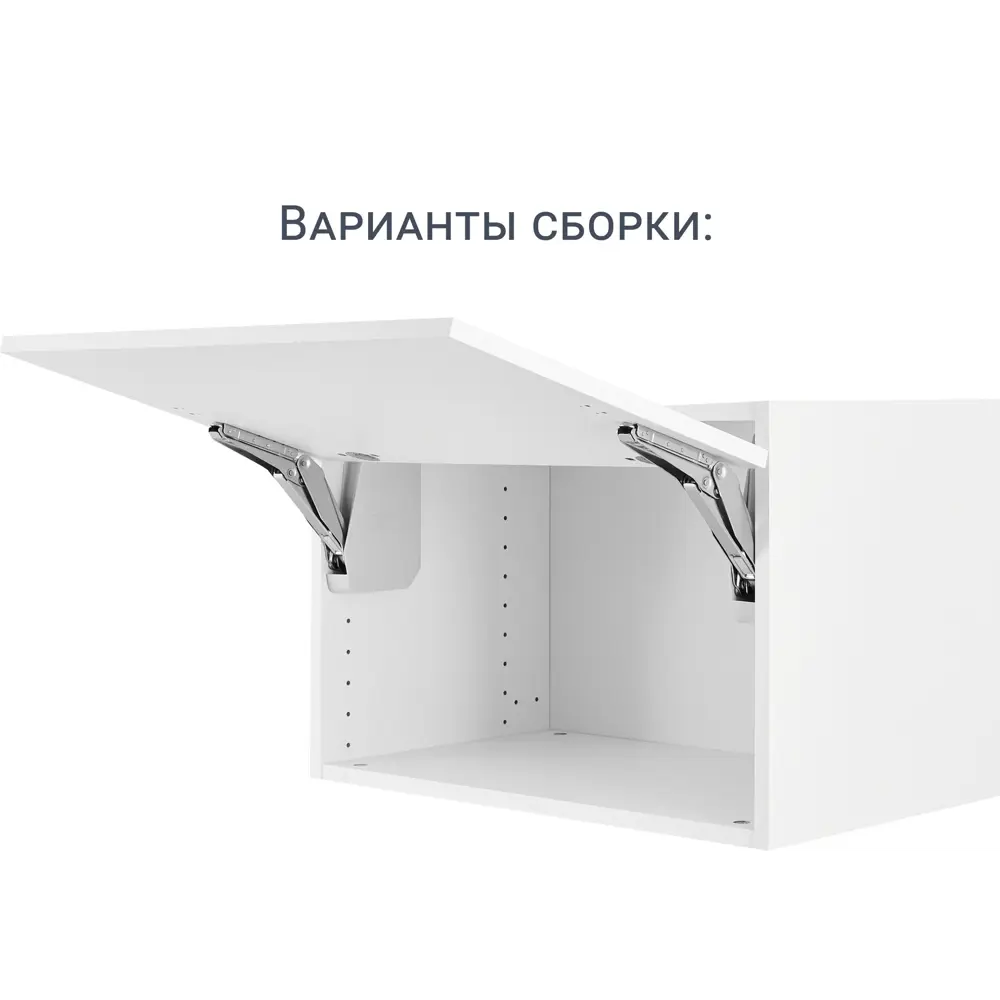 Фасад кухонный DELINIA ID Аша белый глянцевый 59.7x38.1 см 82011159 STLM-0861433 - Вид №12