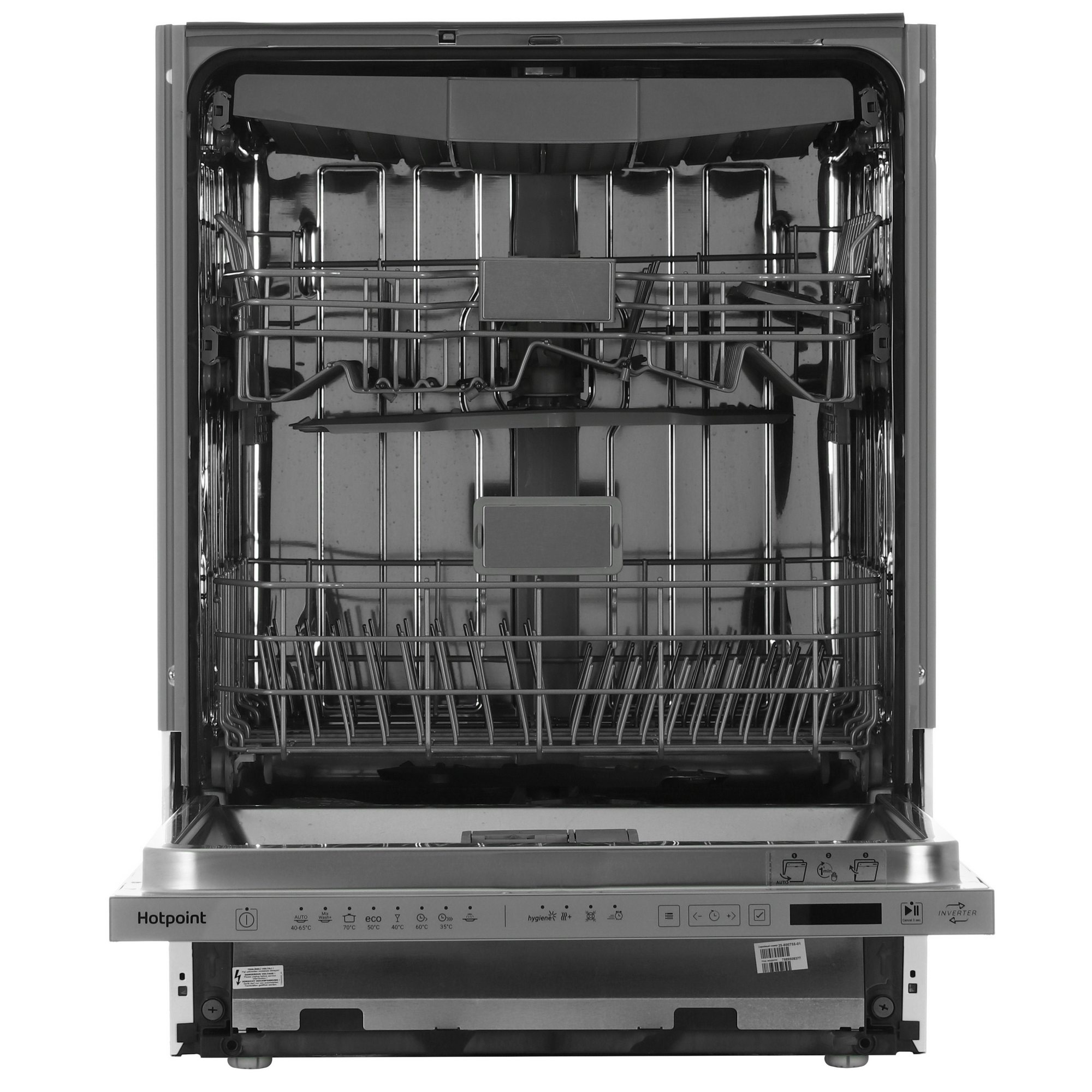 9987752 Встраиваемая посудомоечная машина Hotpoint HI 5D83 DWT STDN-0146186