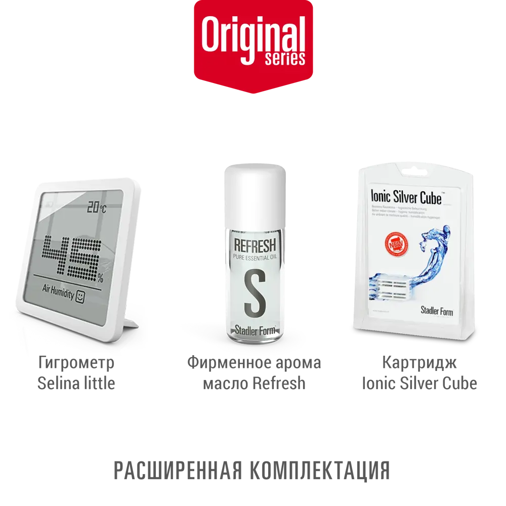 Увлажнитель воздуха Stadler Form Oskar Big цвет черный STLM-2079729 - Вид №3