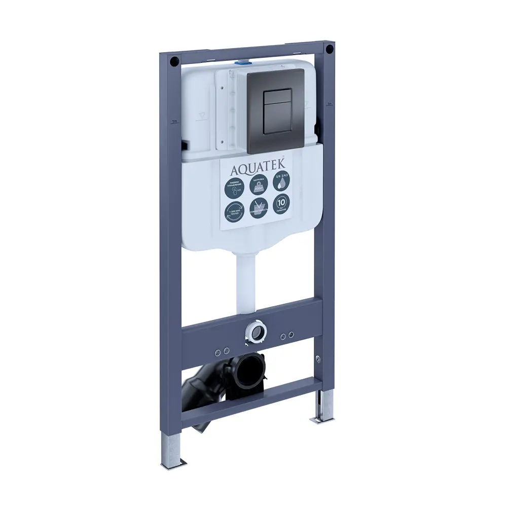 Комплект инсталляции Aquatek Pneumo N 49 с безободковым унитазом AM.PM Gem клавиша Aquatek Pnn-0000002 серая Pneumo N49 STLM-2051831 - Вид №5