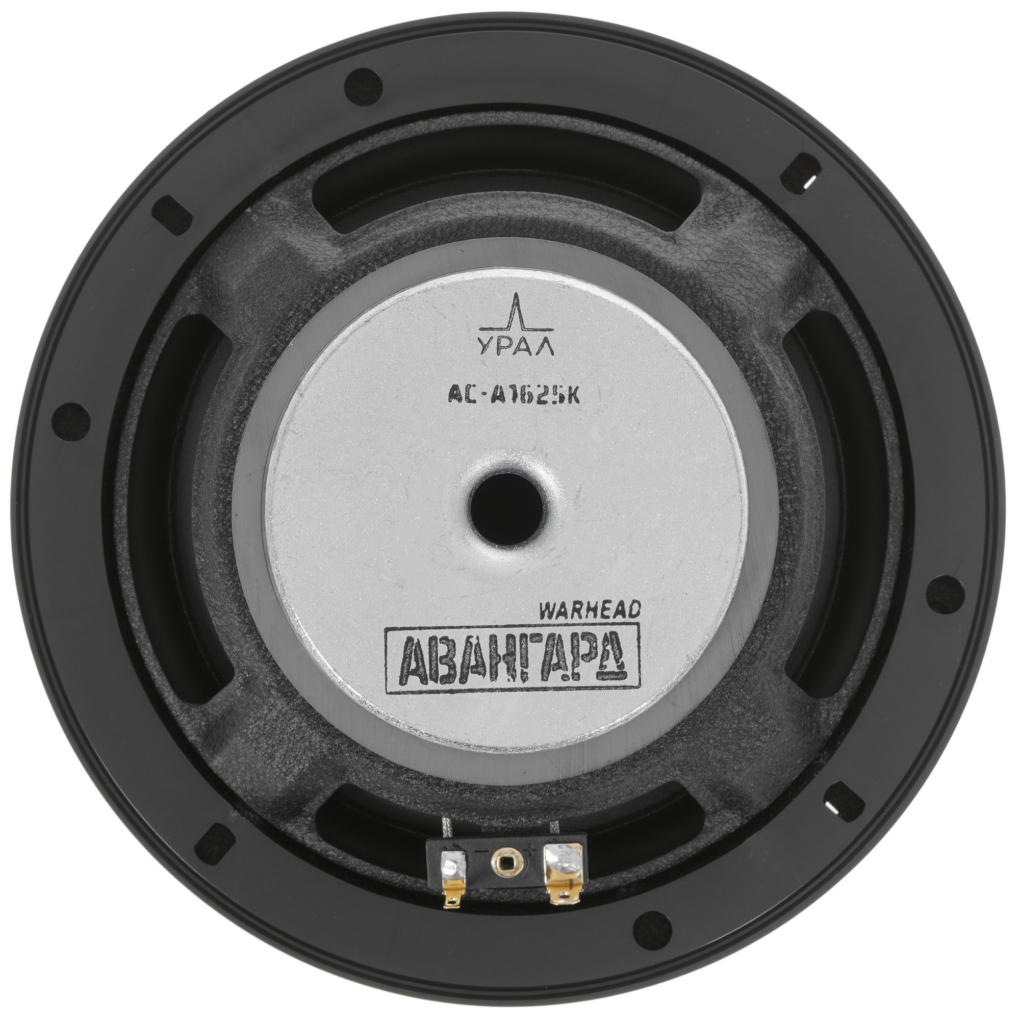 4810065 Компонентная акустическая система Ural АС-А1625К АВАНГАРД STDN-0041621 - Вид №2