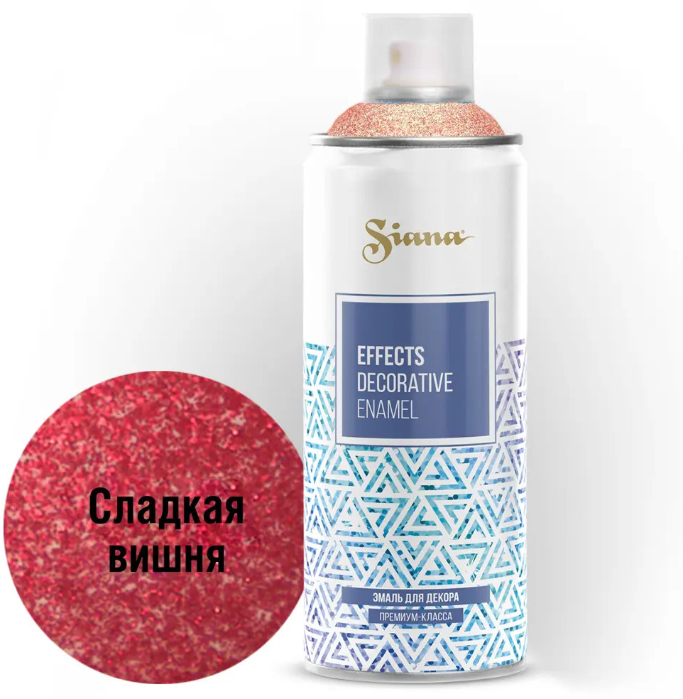 82461828 Краска аэрозольная Siana «Глиттер» цвет сладкая вишня 520 мл STLM-0027664