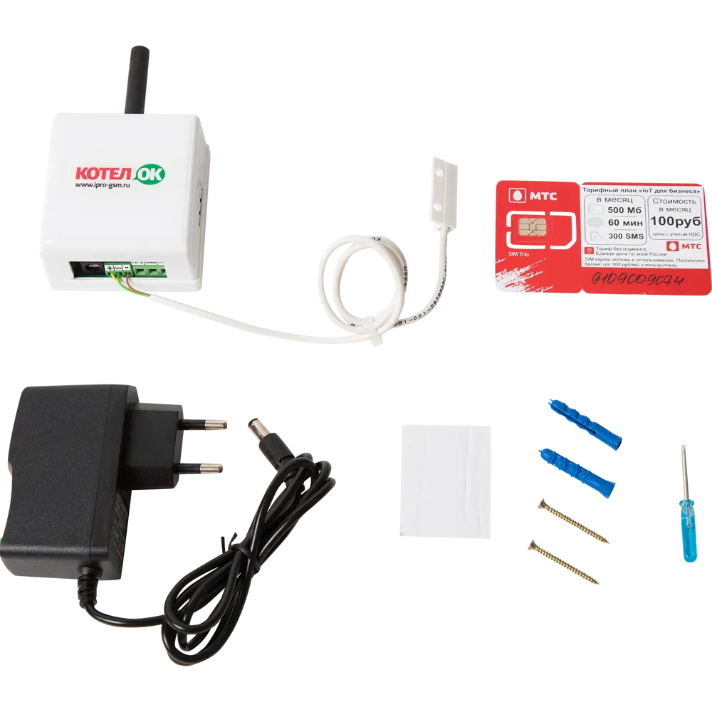Модуль GSM ИПРО Котёл ОК 82163304 STLM-2192371 